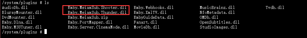 图片[3]-EmbamSub：unraid下Emby安装插件使用方法-初缘Vps小站